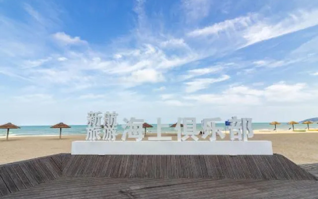 Huidong Shuangyuewan Blue Golden Bank Hotel