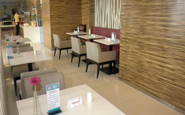 Jinjiang Inn Wuxi Luoshe