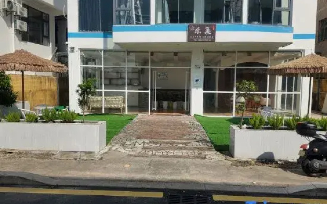 Shenzhen Lechao Homestay (Judiaosha Yangmeikeng Branch)