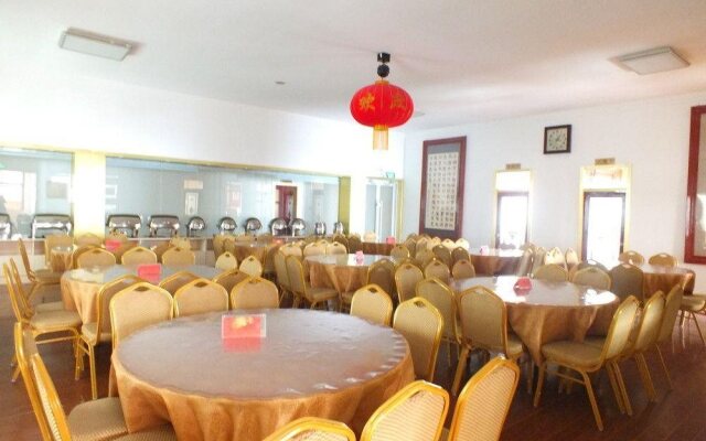 Xianju Hotel