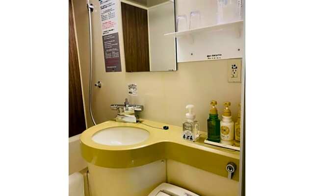 Hotel Relief SAPPORO SUSUKINO - Vacation STAY 22964v