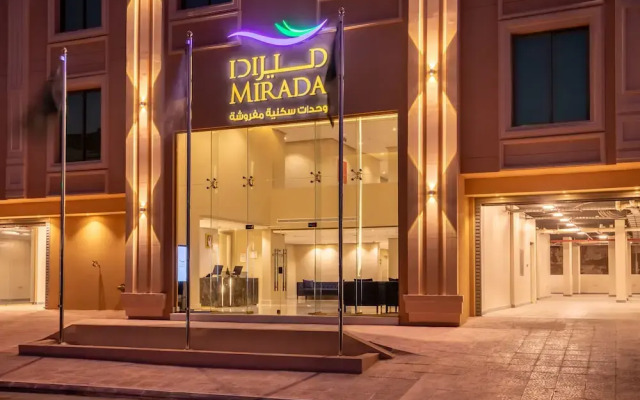 Mirada purple - Alqorayat