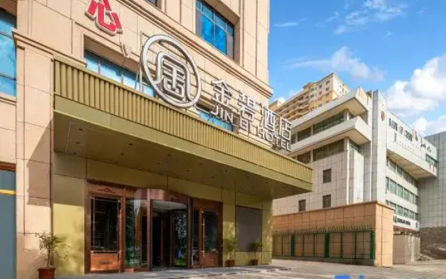 Shache Jinbi Hotel