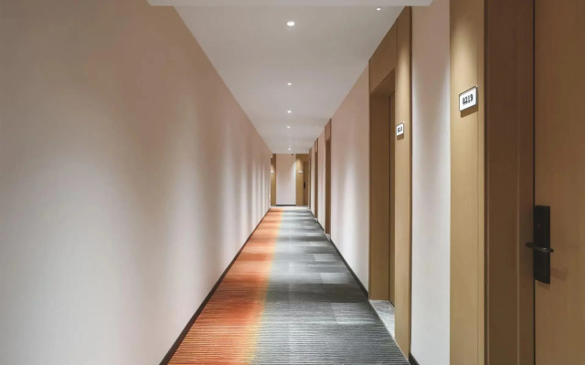 Nihao Hotel Nanjing Hexi Jinying World