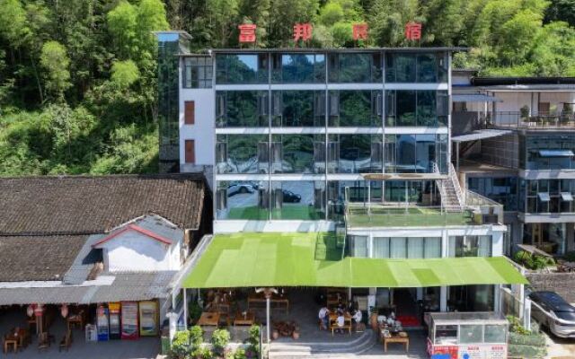 Fubon Homestay (Fanjingshan Scenic Area East Gate)