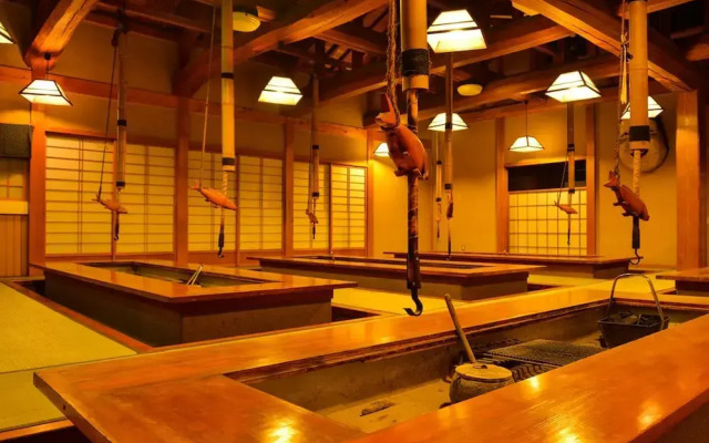 Okutenryu Fudouonsen Sawaya