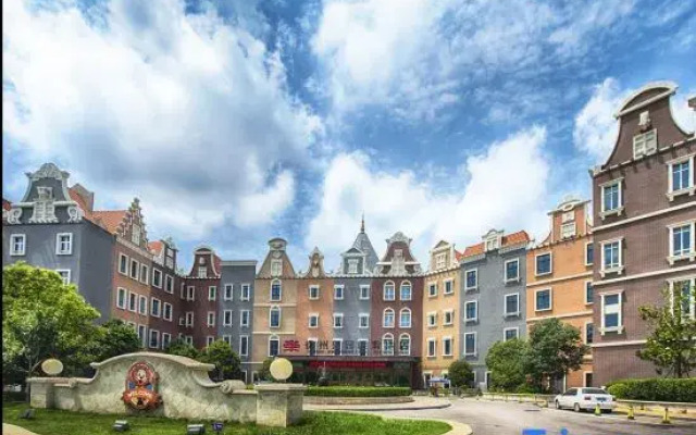 Xuzhou Amusement Land Resort Hotel