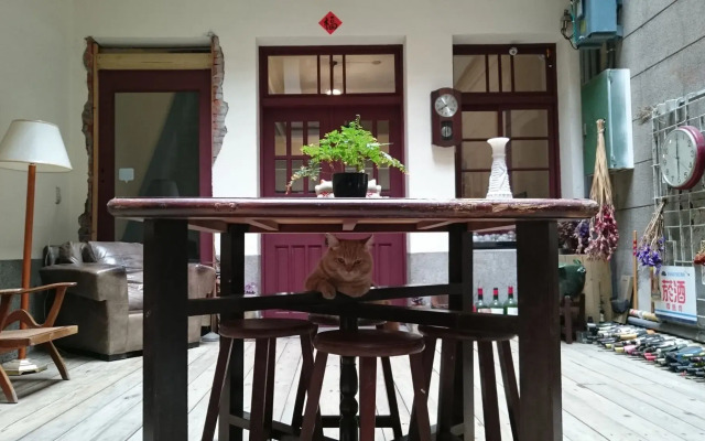 The Vintage Maison Tainan
