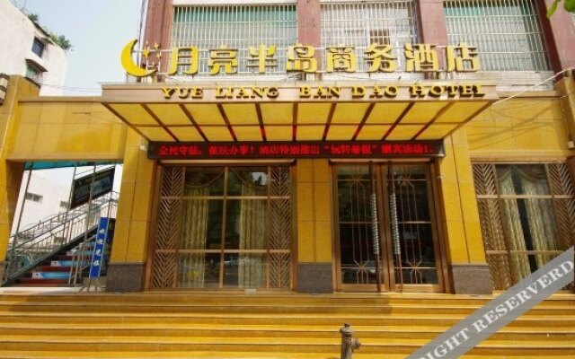 Yueliang Bandao Business Hotel