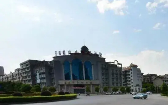 kaerd Hotel