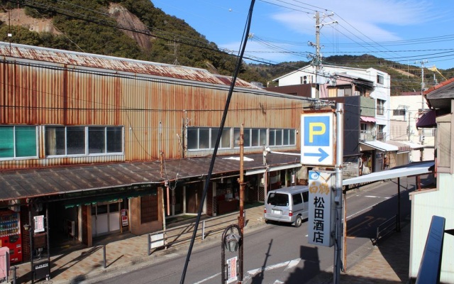 Wagaranya – Outside – Kumano