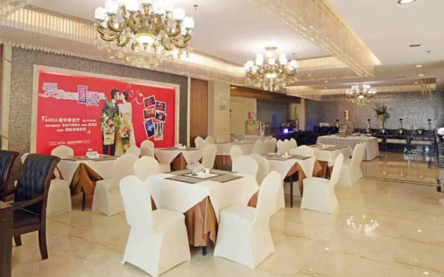 Huagang International Hotel