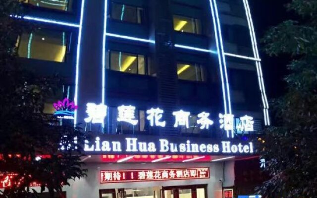 Bi Lian Hua Business Hotel