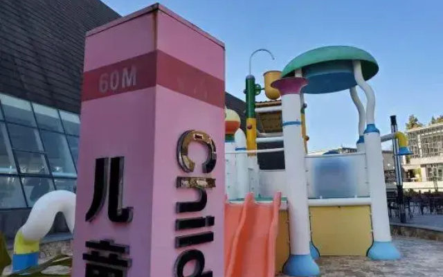Mayu Qishe Hot Spring Holiday Hotel