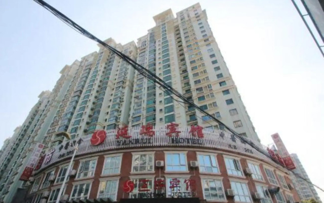 Yanrui Hotel
