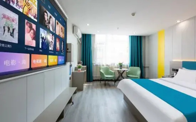 Lanting Hotel (Liaocheng Wanda Plaza Branch)