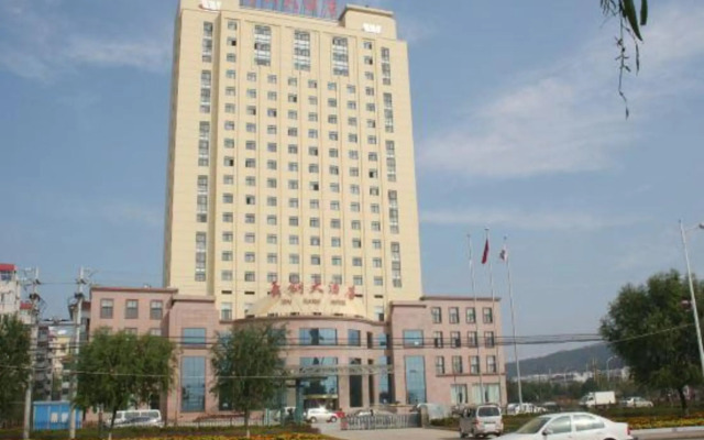 Wu Gang Hotel