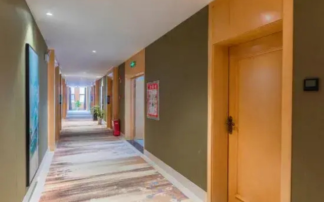 Shengqi Hotel