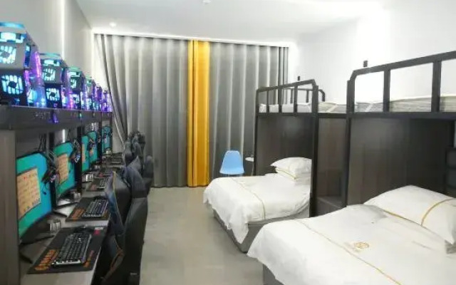 Hualu E-sports Hotel
