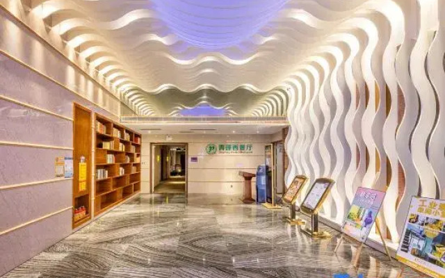 Pengke Hotel (Shenzhen North Railway Station)