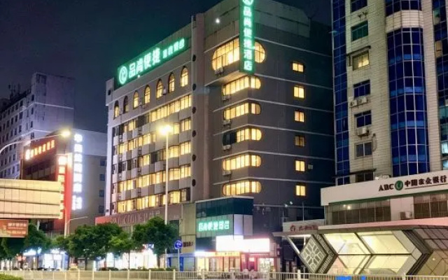 Pinshang Convenient Hotel – Exterior – Nanning