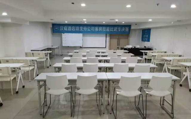 Hanting WH Optics Valley