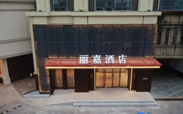 Lijia Hotel