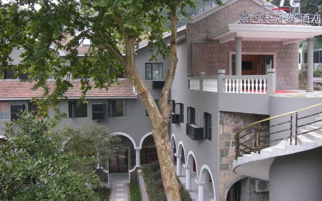 MoganShan Ming Ting Hotel