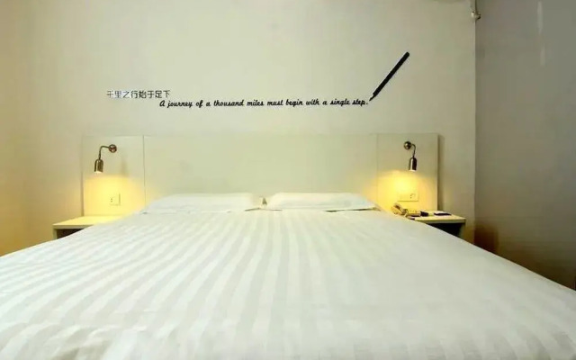 Motel 168 Shanghai Nanjing Road