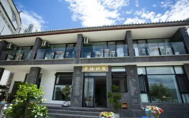 DaLi· Bihai Villa Sea View Hotel (Dali Double Corridor Shop)