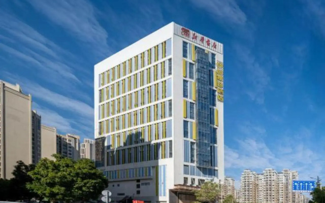 Shanshui S Hotel (Huizhou Xinhua Plaza)