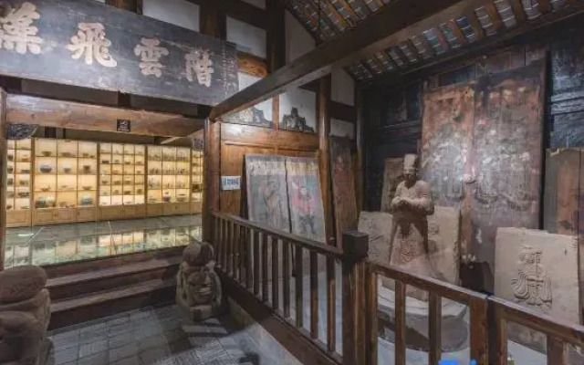 Qujia Courtyard Guesthouse