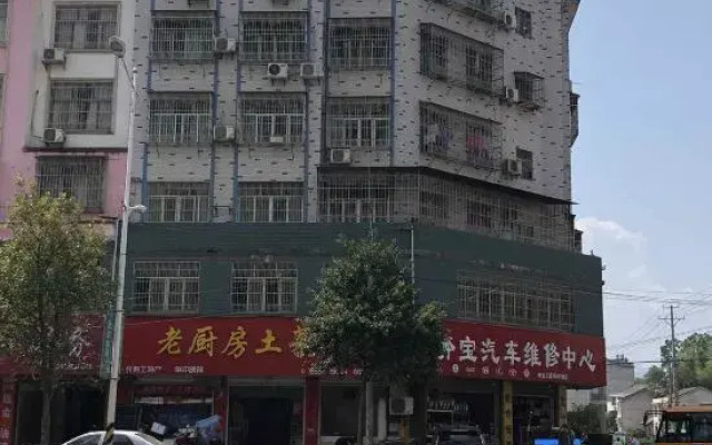 Yulinmen International Hotel