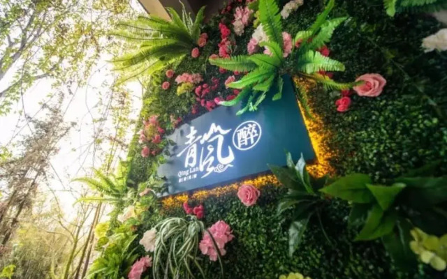 Floral Hotel Qing Lan Ju Dragon Valley