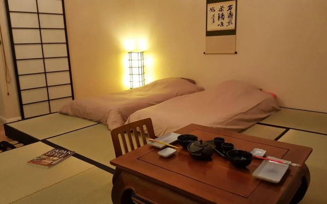 Studio Japonais Coeur de Nantes