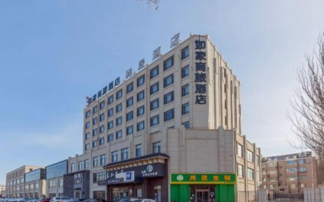 Homeinn Selected Hotel (Yingkou Jinniushan Street Wanda Plaza)
