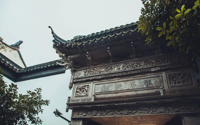 Scholar Shantang Hotel