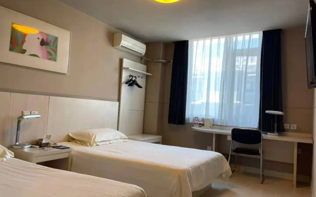 Jinjiang Inn - Wuhan Fuxing Road Metro Station Shouyi Square
