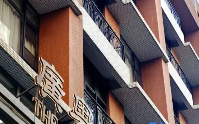 The Canton Residence