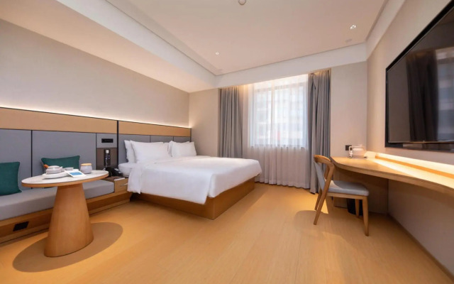 JI Hotel (Shangrao Wanli Times Square)