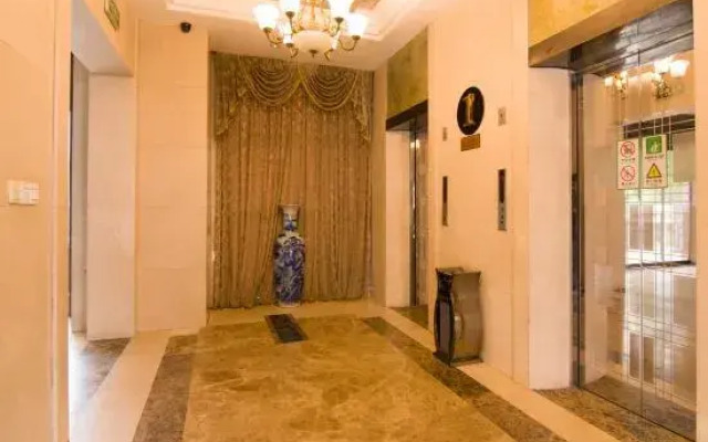 Wuyi International Hotel