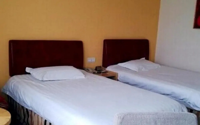 Nanyang Crystal Hotel
