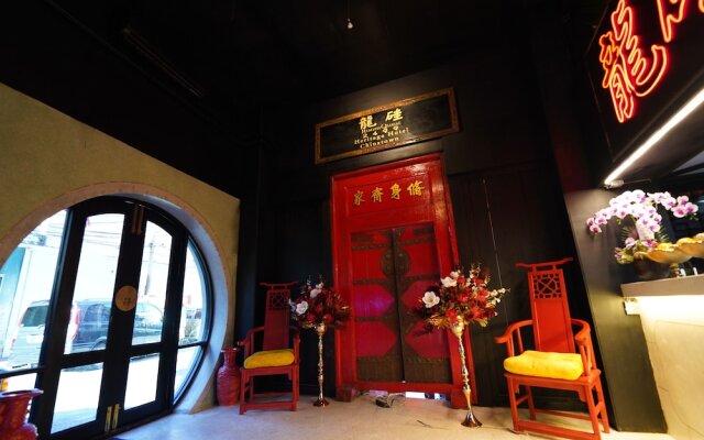 2499 Heritage Chinatown Bangkok Hotel By RoomQuest