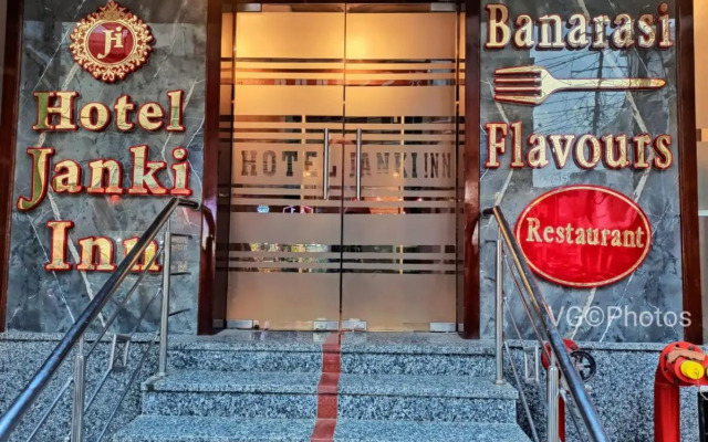 Hotel Janki Inn