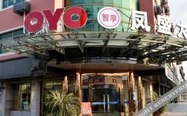 OYO Hangzhou Fengsheng Grand Hotel (Xiaoshan Yaqian Road)