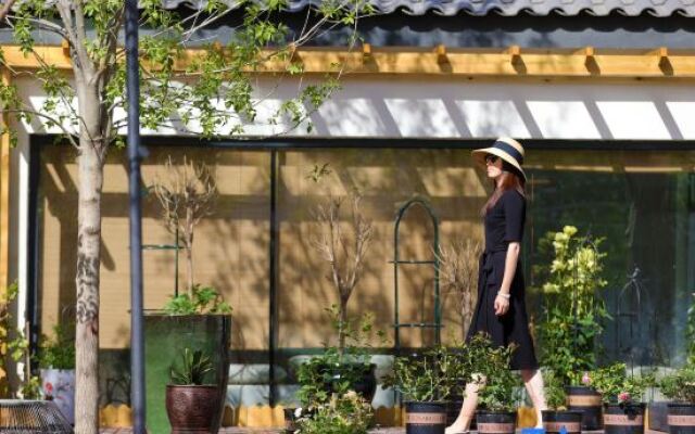 Beijing Stranger Garden homestay