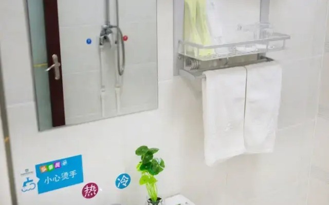 Yijie Holiday Hotel  Laiyuan Baishishan