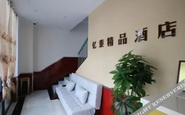 Yitai Boutique Hotel