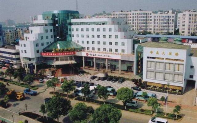 Yichang Three Gorges Dongshan Hotel