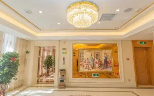 Vienna International Hotel Jiayuguan Tiancheng Square